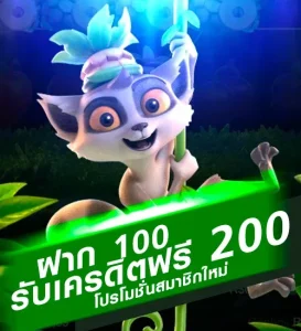 winner98 com